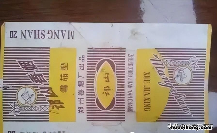 老烟多少钱 香烟老品牌大全及价格表