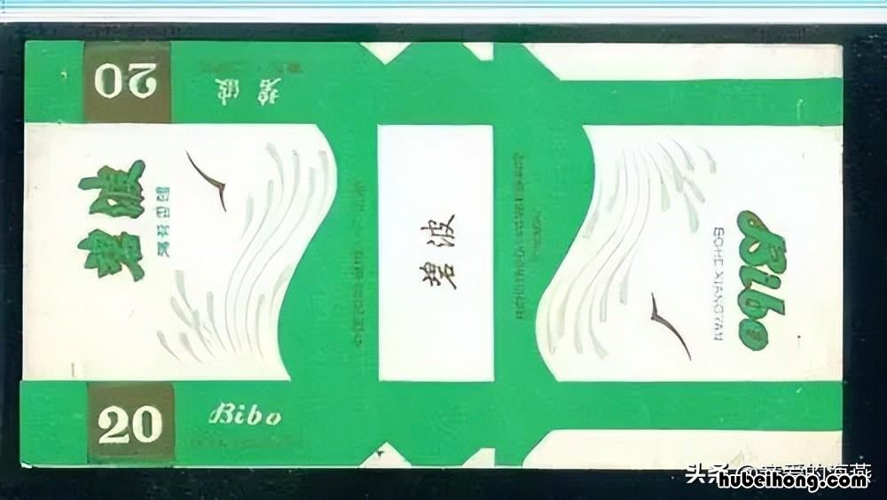 老烟多少钱 香烟老品牌大全及价格表