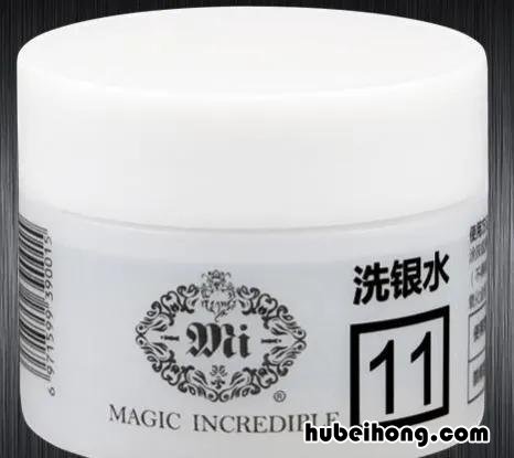 咋样清洗银手镯更亮 咋样清洗银手镯最干净
