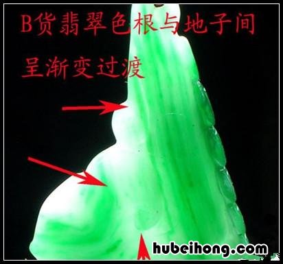 翡翠的a b c d是怎样分级的? 翡翠abc怎么区分