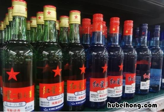白酒辨真假最有效方法 白酒如何辨认真假