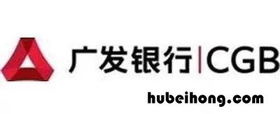 什么是信用卡超限功能 超限的信用卡额度要多久到期