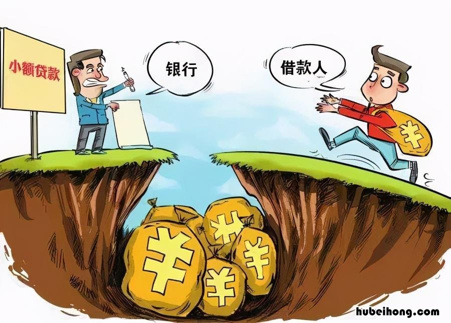 受托支付方式是什么意思 受托支付的金额标准