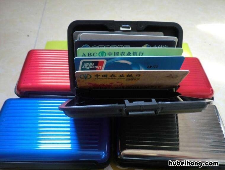 银行卡号和姓名暴露有危险吗 银行卡号和真实姓名泄露有什么风险