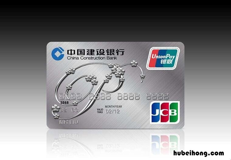 银行卡没磁怎么办理 银行卡没磁怎么办好