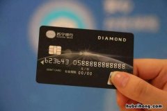 银行卡吞卡了必须24小时取吗 银行卡被取款机吞进去怎么办