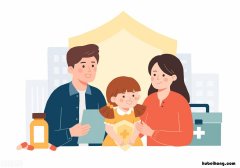 给宝宝选保险哪个更好 宝宝买保险哪个好