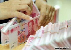 邮政储蓄银行定期存款怎么存 兴业银行定期存款怎么存