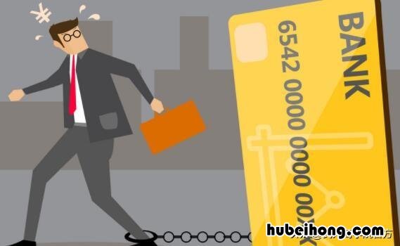 还信用卡都有哪些方式 还信用卡怎么划算