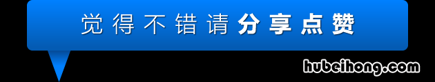 碘伏与碘酒是一样的吗 碘伏和碘酒哪个效果好