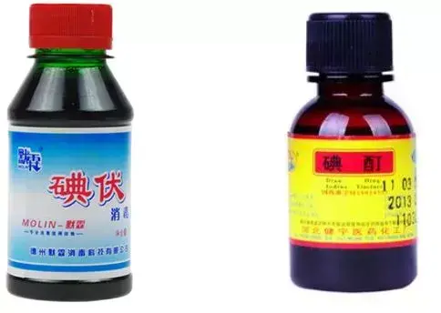 碘伏和碘酊有什么不同?谁效果更好些 碘伏和碘酊有什么不同?谁效果更好用