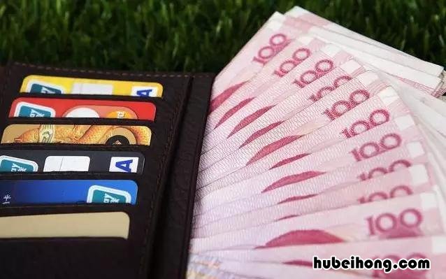 什么是信用卡账单日和还款日之间 什么是信用卡账单日和还款日和还款日