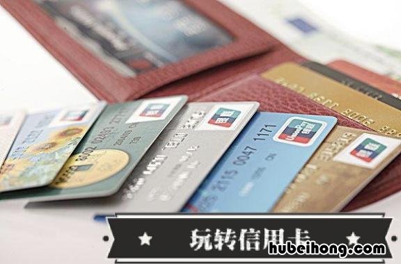 什么是信用卡账单日和还款日之间 什么是信用卡账单日和还款日和还款日