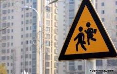 买学区房要提前多久买 学区房提前多久买才有效?学区划分有门道