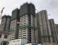 买尾房要注意哪些问题 买尾房要注意哪些问题