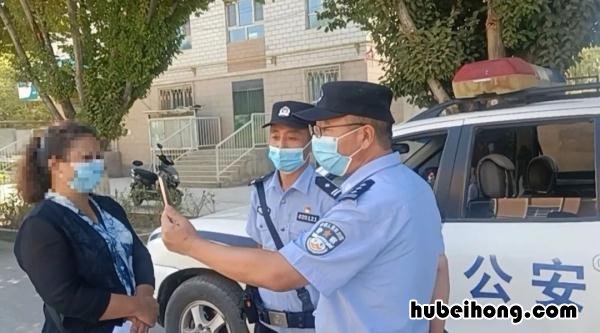 警号怎么辨别真假 怎么区分警号真假