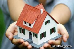 买房征信不过关怎么办 买房征信不过关怎么办