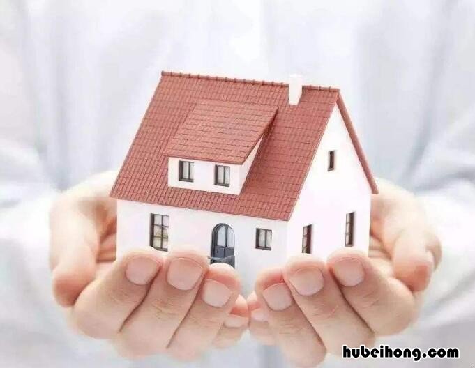 买房子如何找房源 买房怎么找房源信息