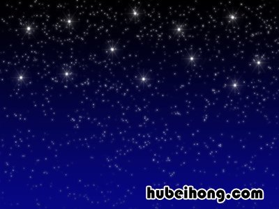 夜空中为什么有星星 夜晚的星星为什么会发光
