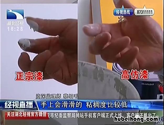 废旧乳胶漆桶可卖多少钱 乳胶漆废料怎么处理