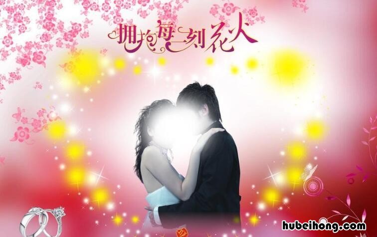 19年为什么叫琥珀婚 琥珀婚是结婚多少年