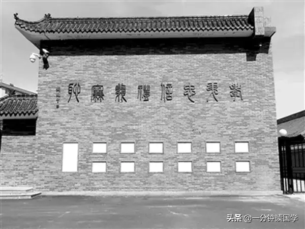 三纲五常和五伦五常区别 三纲五常和五伦的区别