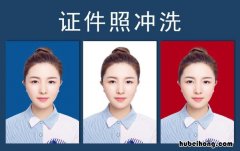 2寸照片的尺寸是多少 2寸照片的尺寸是多少电子版