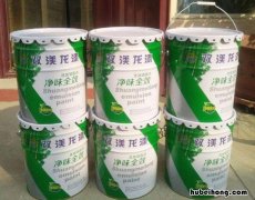 乳胶漆的好处有哪些 乳胶漆有什么好处和坏处