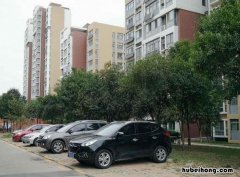 二手房户口怎么查 怎么看二手房 原房主 户口迁出去
