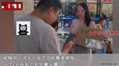 女子因身体不适晕倒在田间, 民警驾警车送医 女子因身体不适回宿舍休息