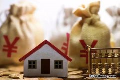 二手房要核验流程是什么 二手房核验价格查询