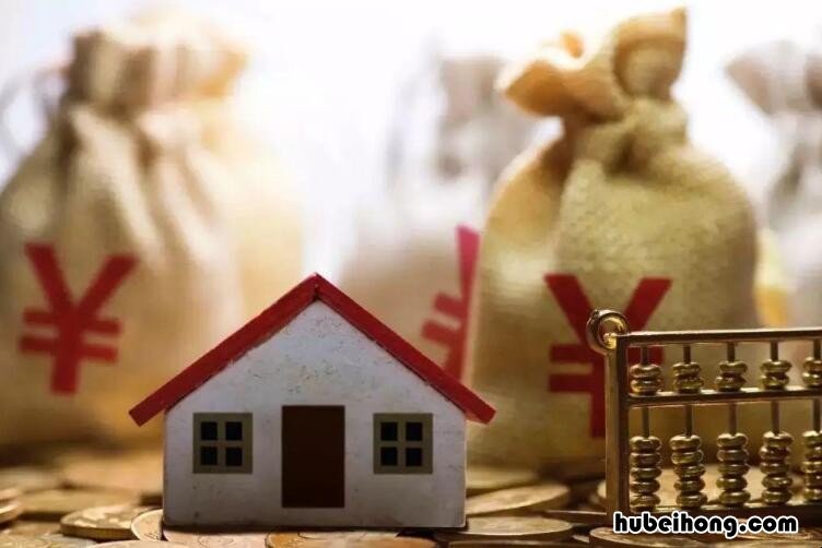 二手房要核验流程是什么 二手房核验价格查询