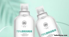 75%酒精能杀死螨虫吗 75酒精能杀灭螨虫吗