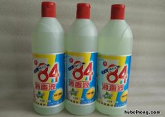 84消毒液能洗衣服吗 84消毒液让衣服变色了怎么还原