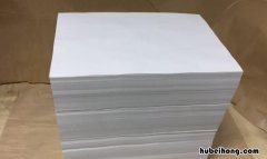 图片 8k纸是多大 8k纸是多大 手抄报