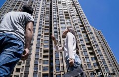 二类经济适用房和商品房的区别是什么 二类经济适用房需要交多少税