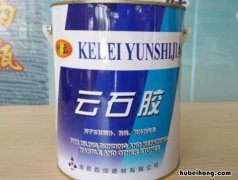 云石胶的优点有哪些 云石胶成分组成表