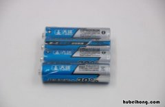 aaa电池是几号 1.5vAAA电池是几号