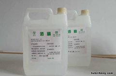 95度酒精有什么用途 95度的酒精有哪些用途