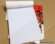 a6纸尺寸是多少厘米 a6纸尺寸是多少厘米