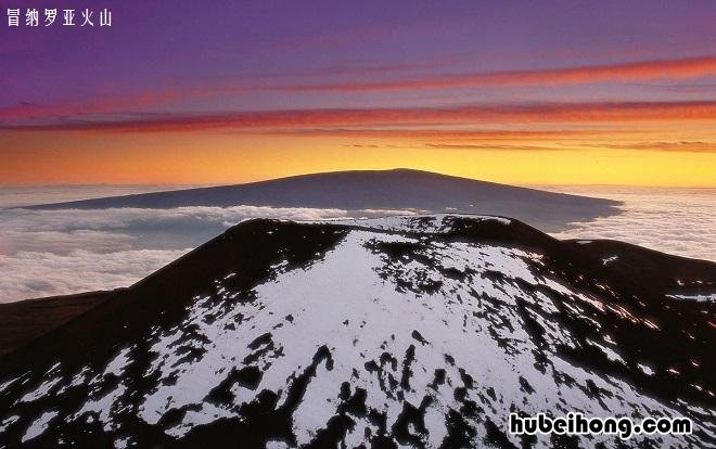 冒纳凯亚火山的高度 冒纳凯火山有多高