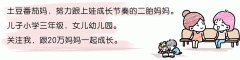 绘本好的出版社 哪些出版社的绘本比较权威