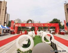 交房要具备哪些条件 交房要具备哪些条件才能交易