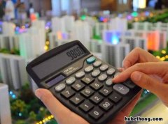 交首付款需注意什么 交首付款的时候要注意什么