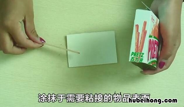 AB胶水怎么使用 ab胶水的使用方法
