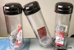 as材质的杯子可以喝热水吗 as材质的杯子可以装热水吗