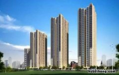什么是一类住宅 一类住宅用地是什么意思