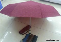 雨伞发霉了怎么洗 雨伞起霉点怎么办