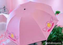 雨伞怎么护理保养 雨伞怎么护理最好