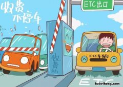 etc怎么自己重新激活 etc重新怎么激活